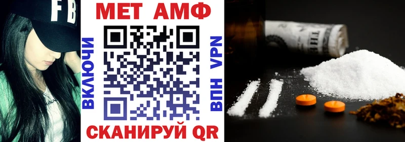 АМФ 98% KRAKEN Иркутск