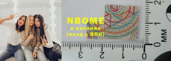 прущий лед Абинск