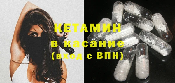 соль курить ск Абдулино