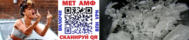 Первитин витя  Иркутск 